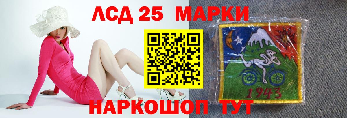 Малоярославец  hydra ССЫЛКА  ЛСД экстази ecstasy  ЛСД экстази  Вход с VPN  ЛСД экстази ecstasy 
