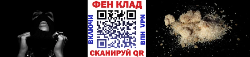 Купить где  Малоярославец  Метамфетамин мет 