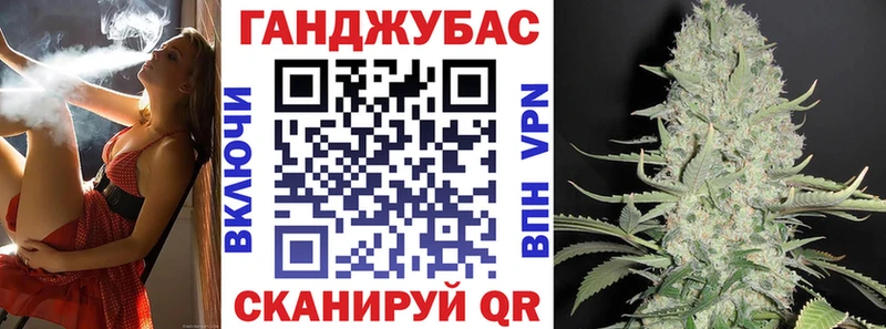 Канабис AK-47  Купить где  Малоярославец 
